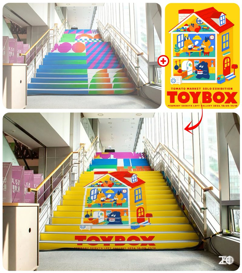 把指定图片贴在大阶梯上